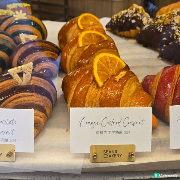 Beans Bakery🍞🥐🥖