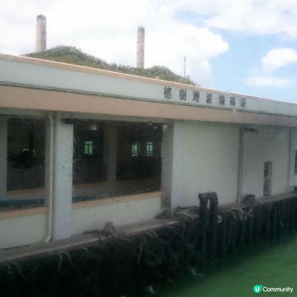 反轉南丫島(榕樹灣+索罟灣)