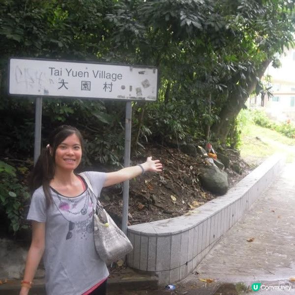 反轉南丫島(榕樹灣+索罟灣)