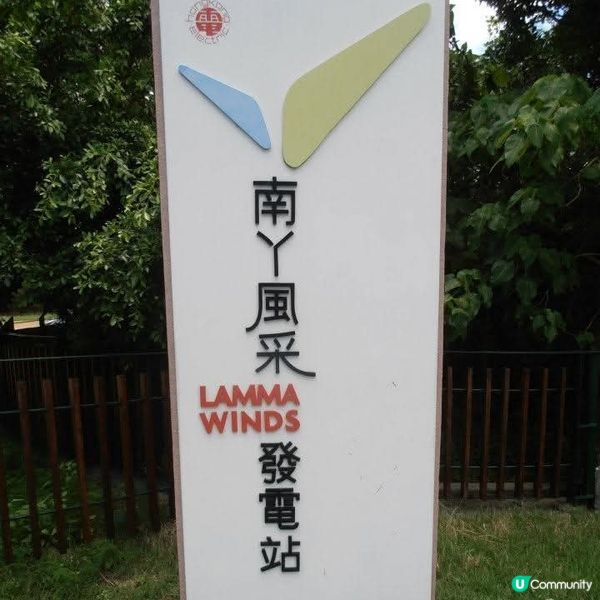 反轉南丫島(榕樹灣+索罟灣)