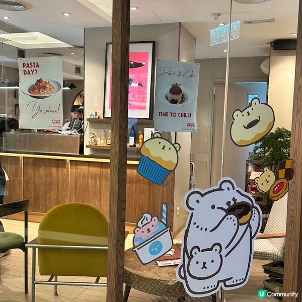 係旺角T.O.P.食Lunch揀左地下呢間Couch Clu...