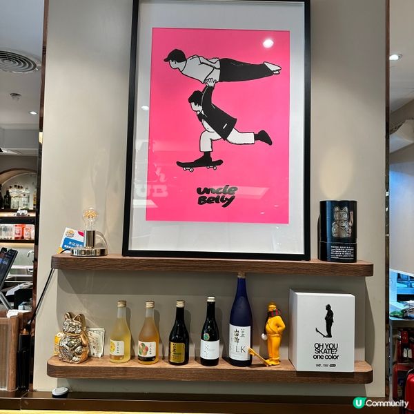 係旺角T.O.P.食Lunch揀左地下呢間Couch Clu...