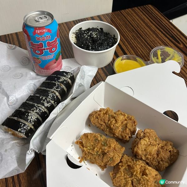 📍長沙灣|即叫即炸韓式炸雞