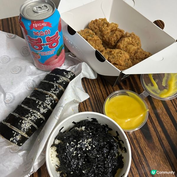 📍長沙灣|即叫即炸韓式炸雞