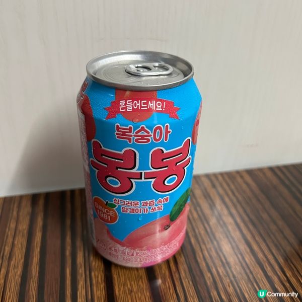 📍長沙灣|即叫即炸韓式炸雞