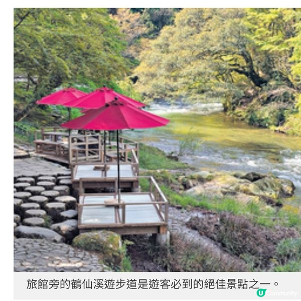 乘新幹綫直達加賀浸溫泉 湯之國森林體驗逾50種工藝