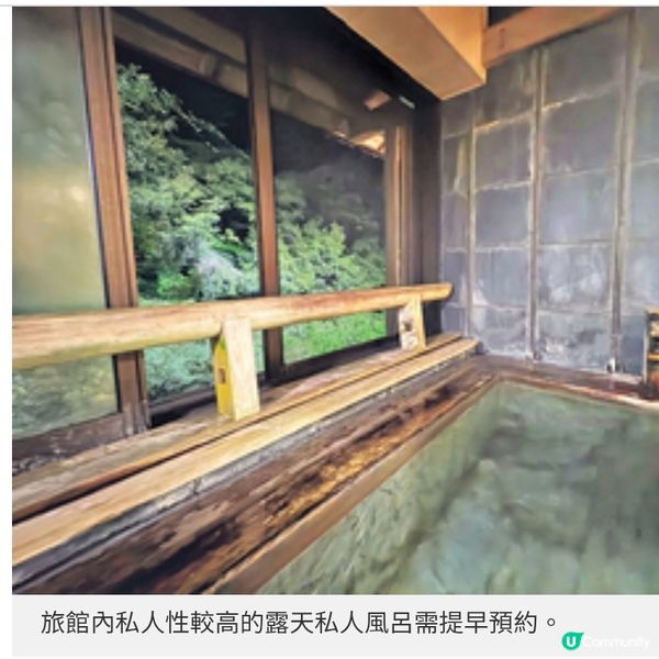 乘新幹綫直達加賀浸溫泉 湯之國森林體驗逾50種工藝