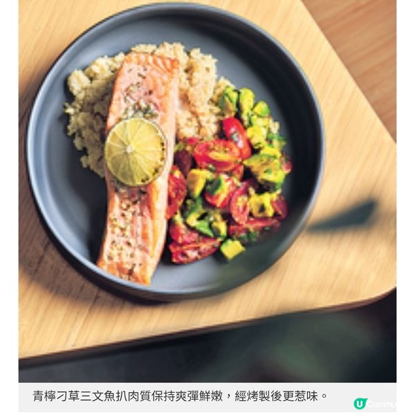 NOC新店裝潢融入大自然首推晚市限定輕盈健康餐