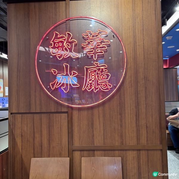 如果你都鍾意我嘅分享如果都鍾意我嘅分享請高抬貴手禁右上角關注...