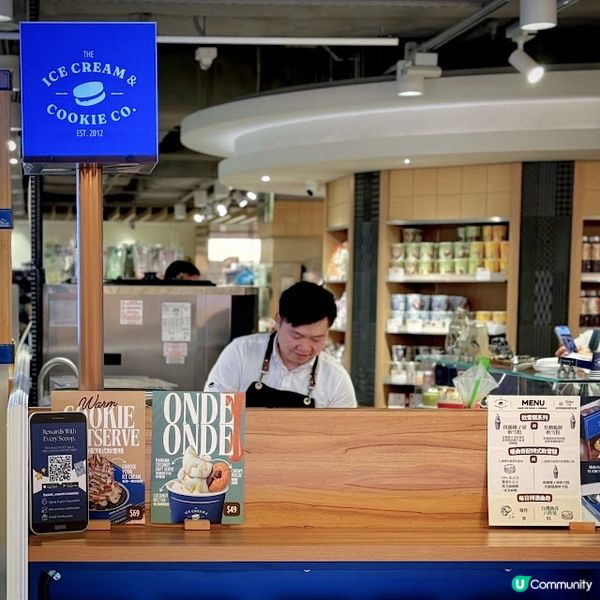 回味軟雪糕@The Ice Cream & Cookie Co.