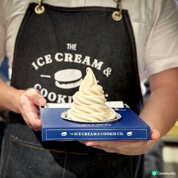 回味軟雪糕@The Ice Cream & Cookie Co.