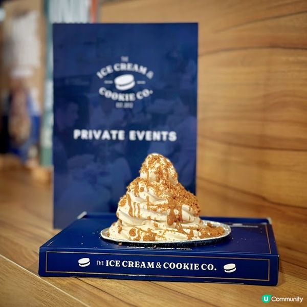 回味軟雪糕@The Ice Cream & Cookie Co.