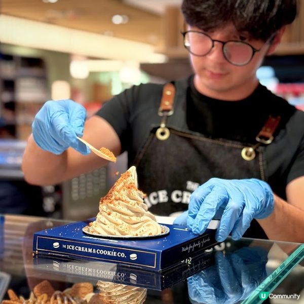 回味軟雪糕@The Ice Cream & Cookie Co.