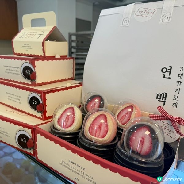 🇰🇷韓國延南洞｜延白草莓麻糬🍓回購N次‼️真係點買都好