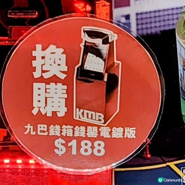 🤩父親節蛋糕🎂  熱狗爸爸🌭  打卡一流📸