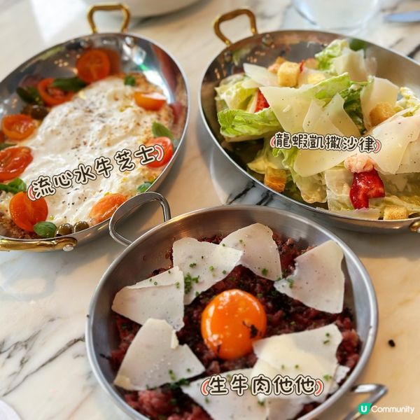 🍽️🍾Popinjays Brunch ·極致高質美食體驗🦪🍝