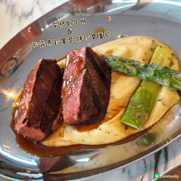 🍽️🍾Popinjays Brunch ·極致高質美食體驗🦪🍝