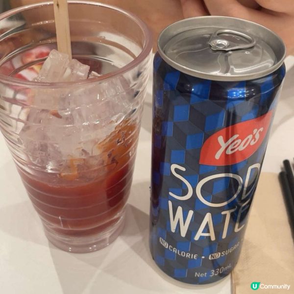 【米線陣新品速遞】椒麻雞番茄湯米線😛🫶🏻😍