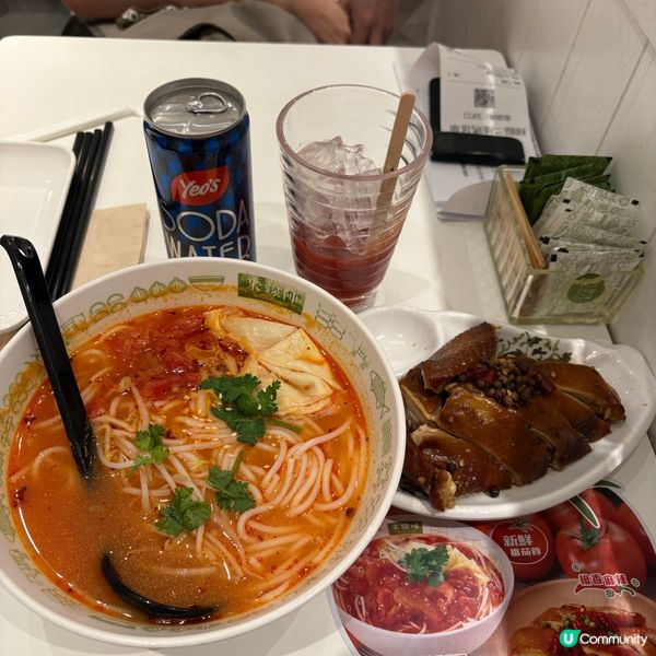 ##  🌶️米線陣新嘢出爐！椒麻雞番茄湯米線🤩