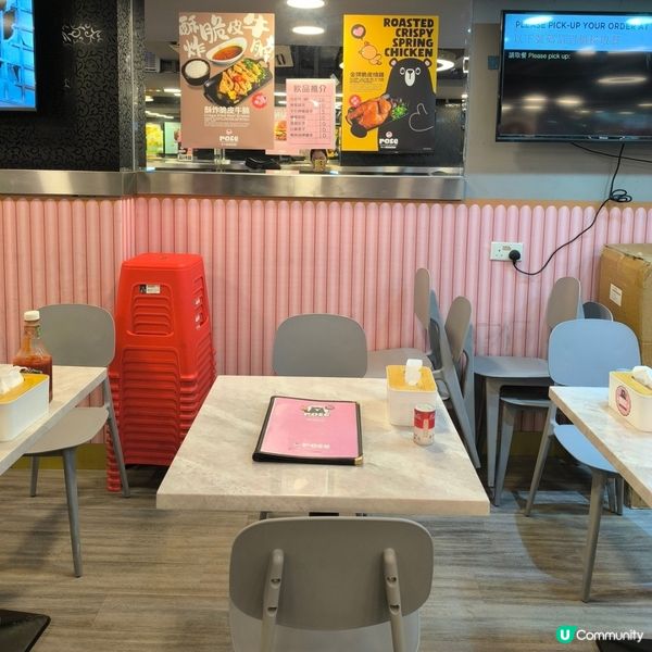 紅磡有一間必食燒雞性價比高