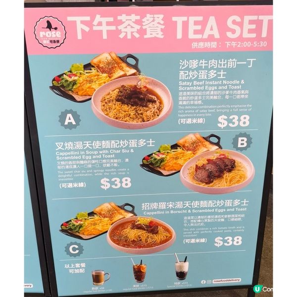 紅磡有一間必食燒雞性價比高