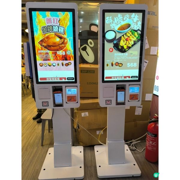 紅磡有一間必食燒雞性價比高