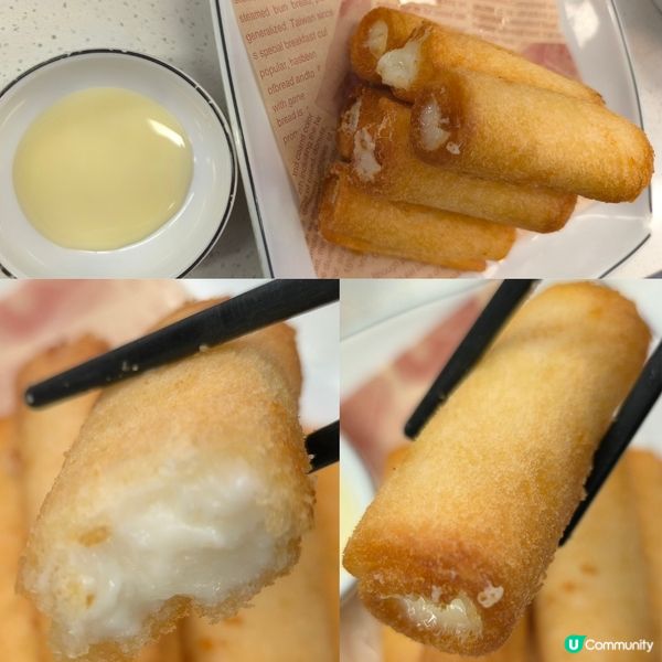 第二次回訪太子竹面譜