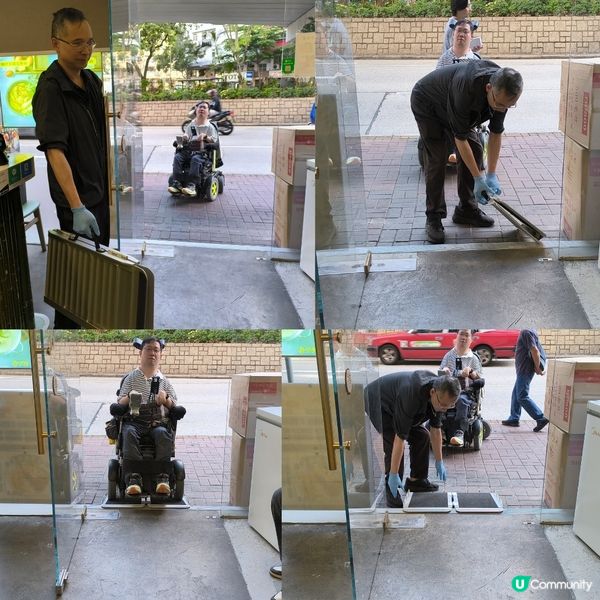 第二次回訪太子竹面譜