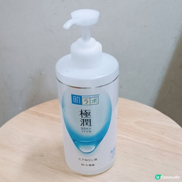 肌研極潤保濕水 (濃潤型) 💦  $89/400ml