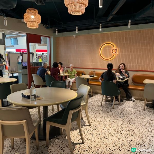 樂富悠閑午餐🥣