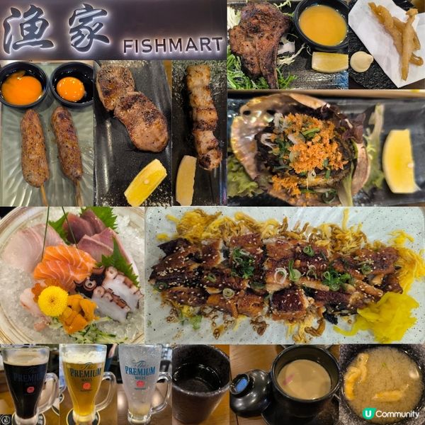 筲箕灣有一間居酒屋性價比高