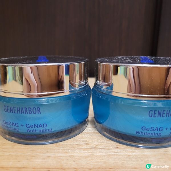 基因港煥顏面霜試用報告 