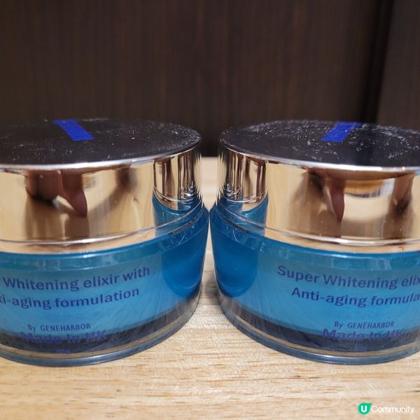 基因港煥顏面霜試用報告 