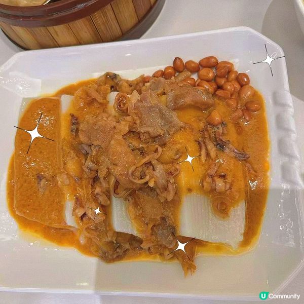 潮汕｜特色小食🤤