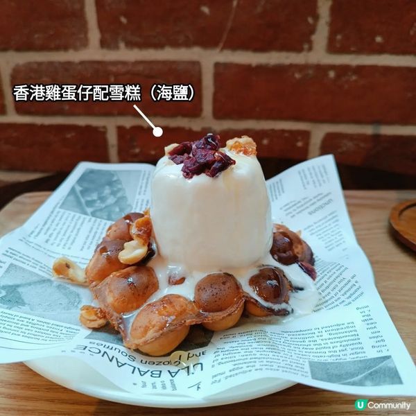 ☕️ 灣仔呢間cafe 好有氛圍感