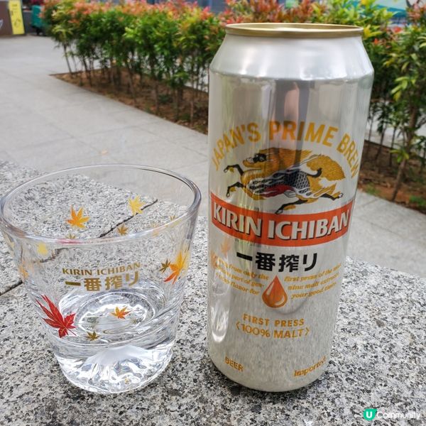 麒麟一番搾秋日和楓禮品套裝😍  靚到爆！