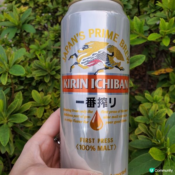 麒麟一番搾秋日和楓禮品套裝😍  靚到爆！