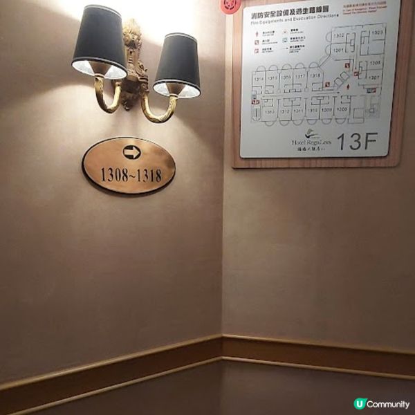 台灣新北淡水酒店推介🏨🧳