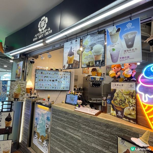 💛深水埗 。華