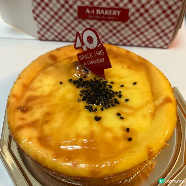 A1 限定嘅蕃薯麻薯芝士蛋糕~