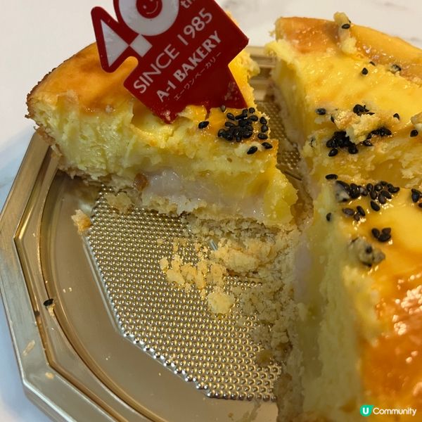 A1 限定嘅蕃薯麻薯芝士蛋糕~