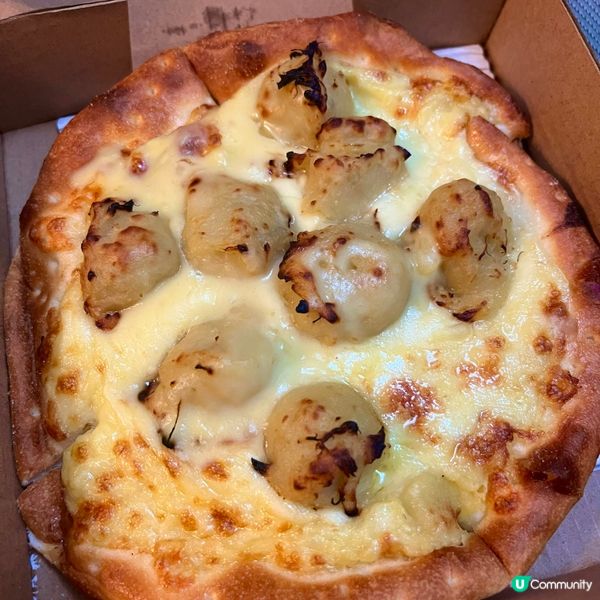 鍾意食榴槤嘅朋友記得唔好錯過pizza hut 既榴槤piz...