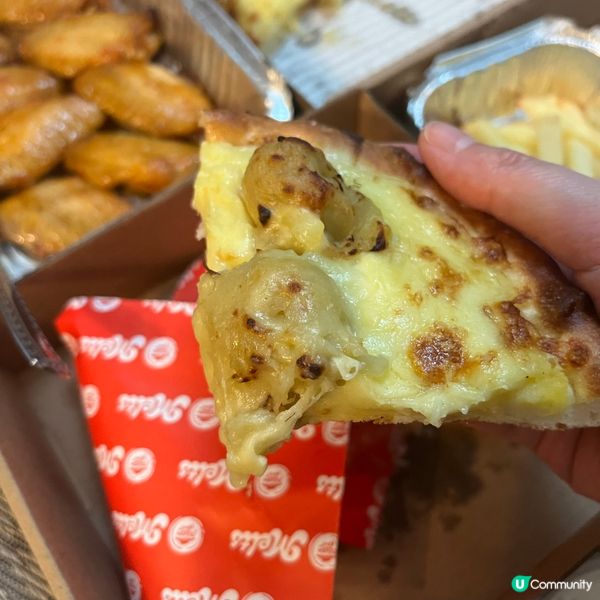 鍾意食榴槤嘅朋友記得唔好錯過pizza hut 既榴槤piz...