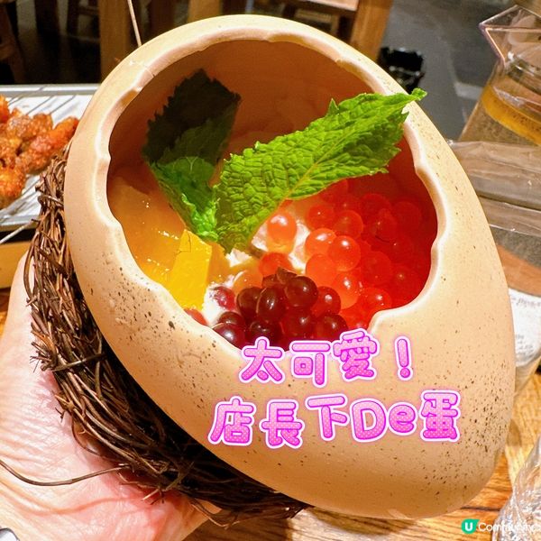 深圳擼串新聖殿🔥  串殿純真東北烤串