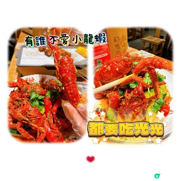 深圳擼串新聖殿🔥  串殿純真東北烤串