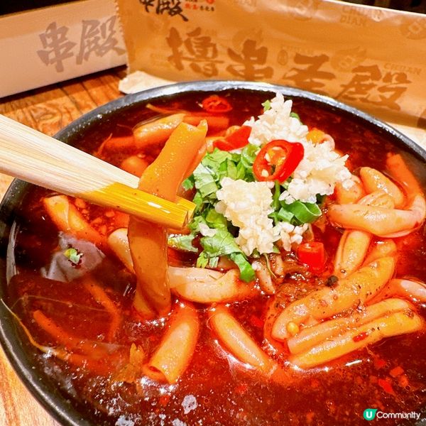 深圳擼串新聖殿🔥  串殿純真東北烤串