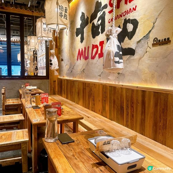 深圳擼串新聖殿🔥  串殿純真東北烤串