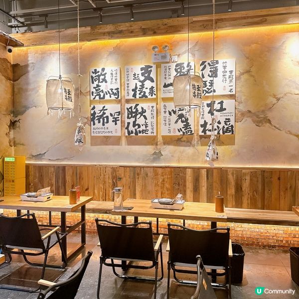 深圳擼串新聖殿🔥  串殿純真東北烤串