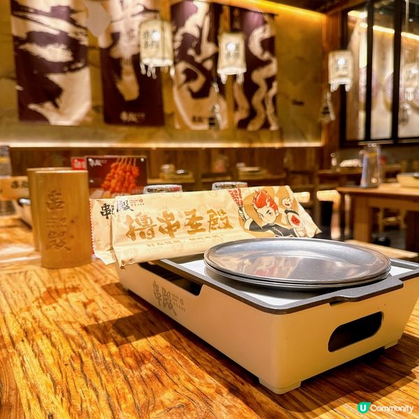 深圳擼串新聖殿🔥  串殿純真東北烤串