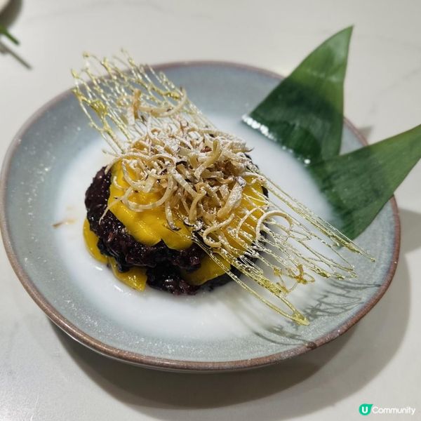 森林風味創新打卡滋味泰菜